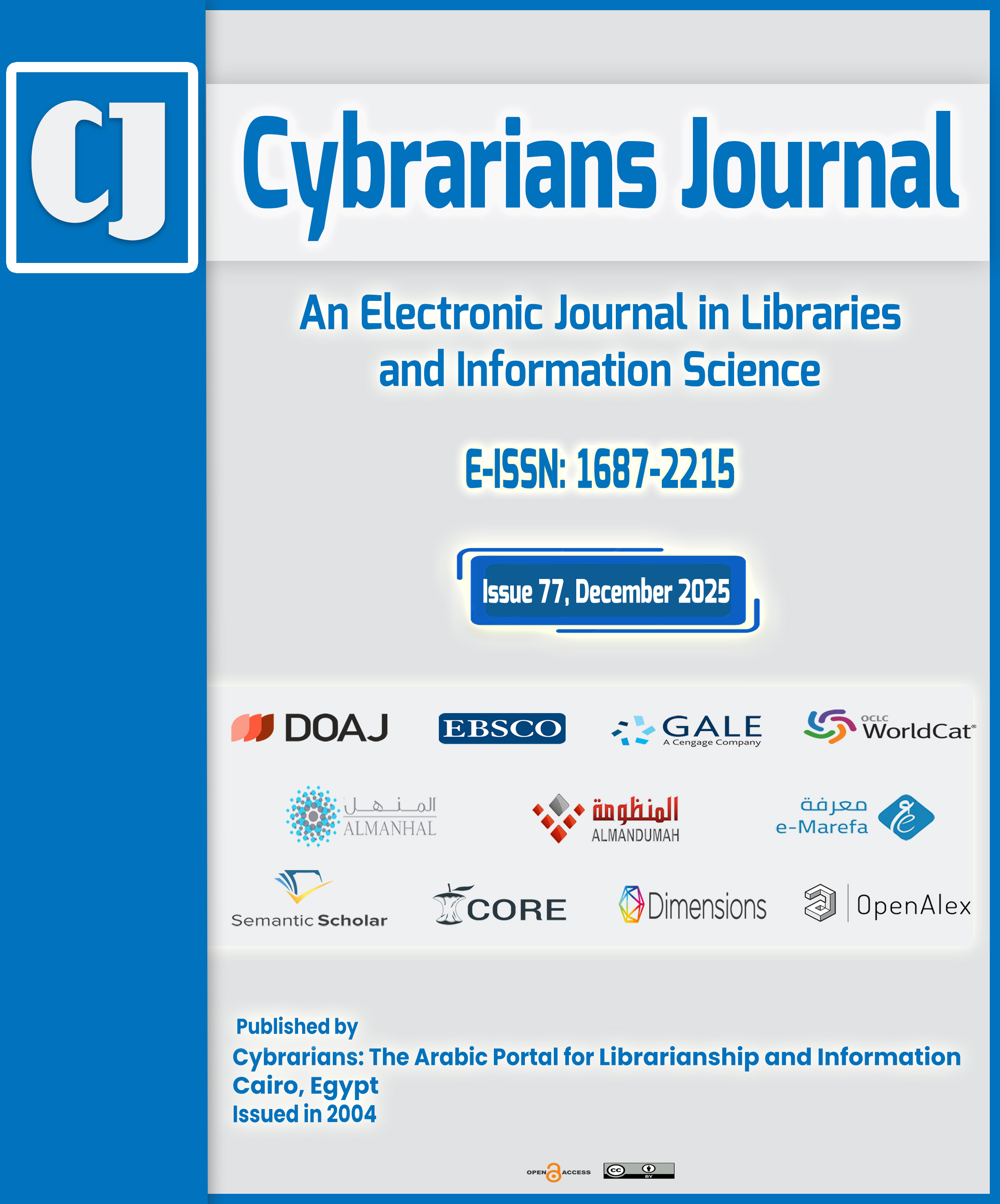 					View No. 77 (2025): Issue 77, December 2025
				