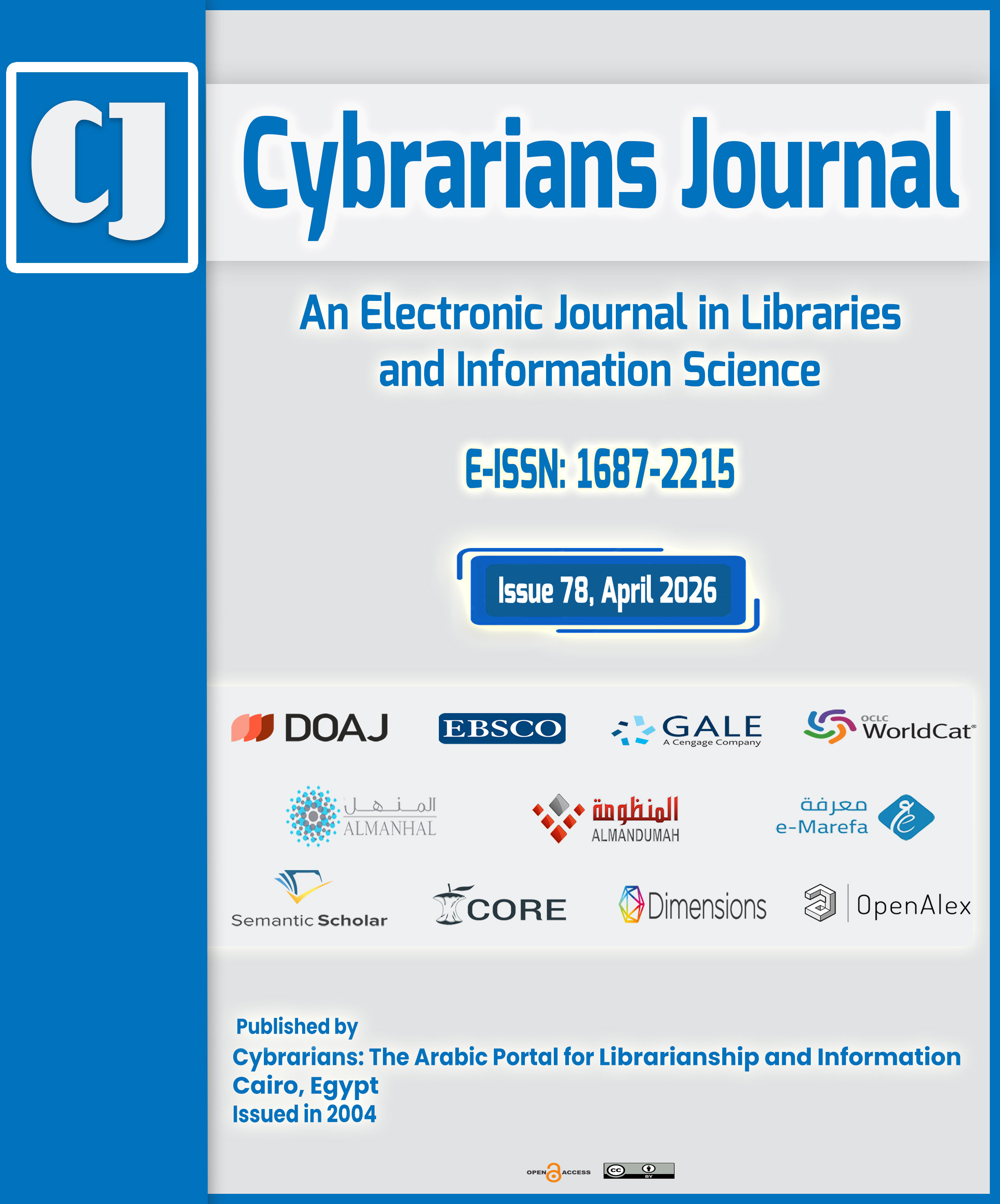 					View No. 78 (2026): Issue 78, April 2026
				